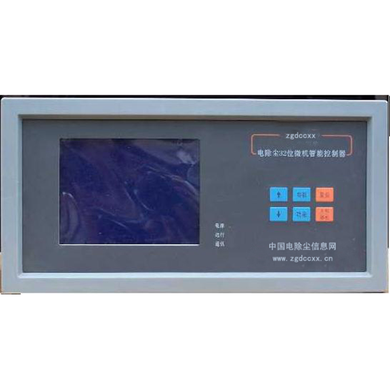 富平HP3000型电除尘 控制器